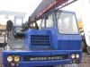 used 25tons original crane,used japanese crane,secondhand crane