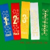 Award Ribbon