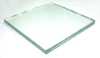 Laminated  glass