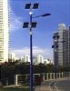 Solar Road Light