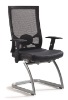 MF-5031V  Mesh chair