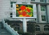 P10 Outdoor LED display