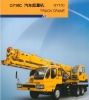 QY16c truck crane