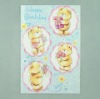 Greeting Card