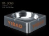 Ashtray  YB-2059