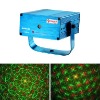 mini laser light, diso laser light, firefly laser light