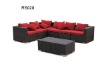 Wicher furniture set