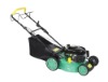 18" self-propelled lawnmower