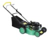 18 inch hand push just rear bag lawnmower