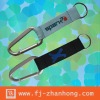 Lanyard With Aluminum Carabiner(Key carabiner,key chain)CL015