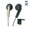 earphone