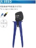 A-056D racthet hand crimping tools