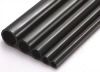 DIN2391 cold drawn seamless steel tube