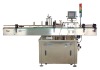 Labeling Machine