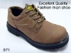 Men PU fashion casual shoe