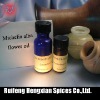 Michelia alba flower oil(flavoring)