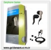 Sennheiser CX95 Style mp3 earphone