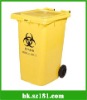 Medical Plastic dustbin