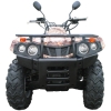 400CC 4X4 ATV