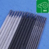 carbon steel electrode (E6013)