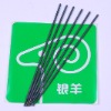 Cast Iron electrode