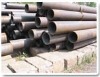 seamless  pipe