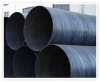 spiral steel pipe