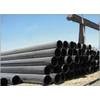 straight welded pipe from china