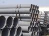 steel pipe