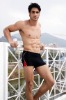 Men's Swimming Shorts