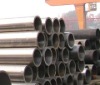 Seamless Steel Pipe