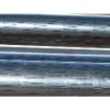 Slotted Liner