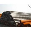 Spiral  steel  pipe/tube