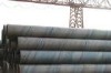 Spiral  steel  pipe/tube