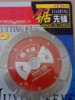 Diamond cutting  discs