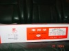 AWS E6013 electrode