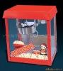 popcorn machine/small roof