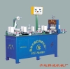 Aluminum Profile Film Sticking Machine