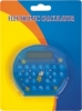 Calculator(GY-1124)