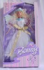 baby doll doll body toy doll plastic doll princess fashion doll