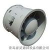 Exhaust ventilator