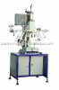 HJ-H2040  pneumatic flat stamping machine