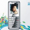 china mobile phone