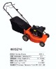 XSZ46 Lawn Mower