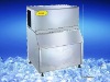 maikeku ice block machine with automatic function