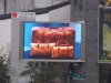 16mm Outdoor Advertising LED Display