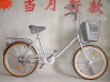 20'' lady bicycle