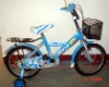 Children bike