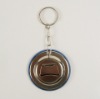 Bottle Opener Key Chain button