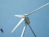 wind generator